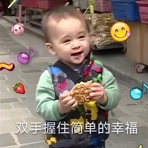 惊！在昆山，2元竟然可以做这么多事