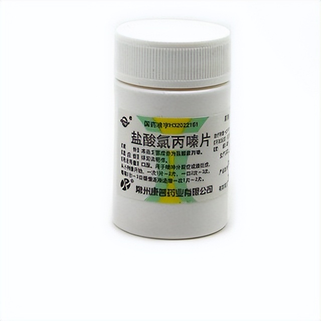 常用药品分类及代表药物,心律失常药物分类及代表药物