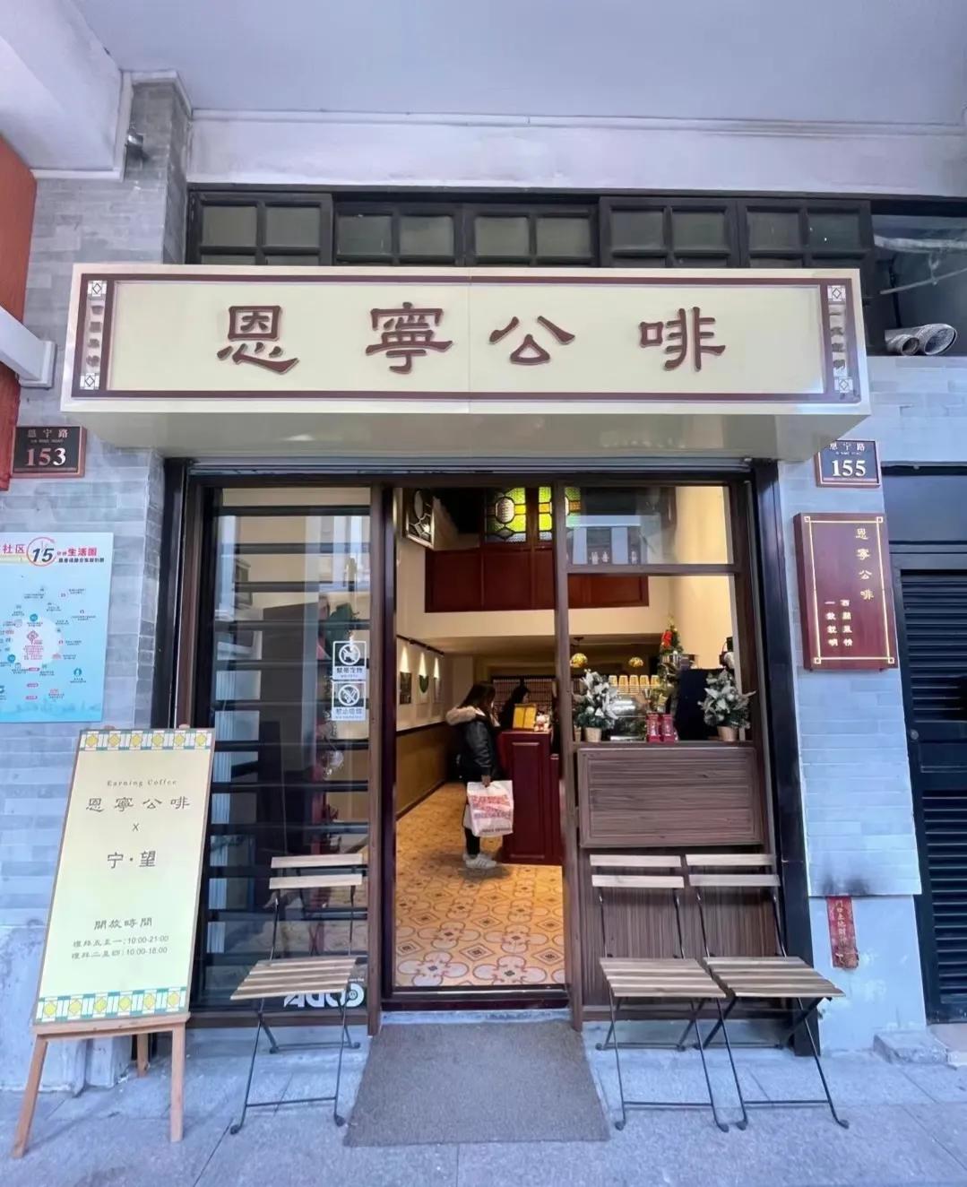 广州地铁1号线到底怎么玩,广州市地铁1号线路游玩