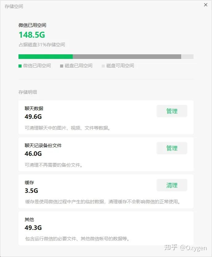 买笔记本买windows还是mac,买电脑买windows还是mac台式