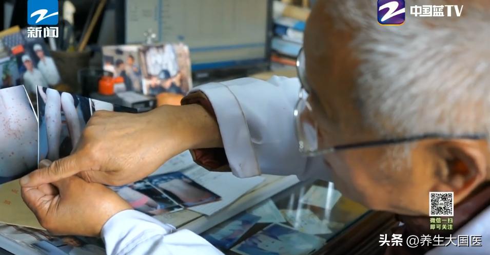 这种“疑难性”皮肤病，中医治疗有独到之处！“简、便、廉、验”四步治疮疡