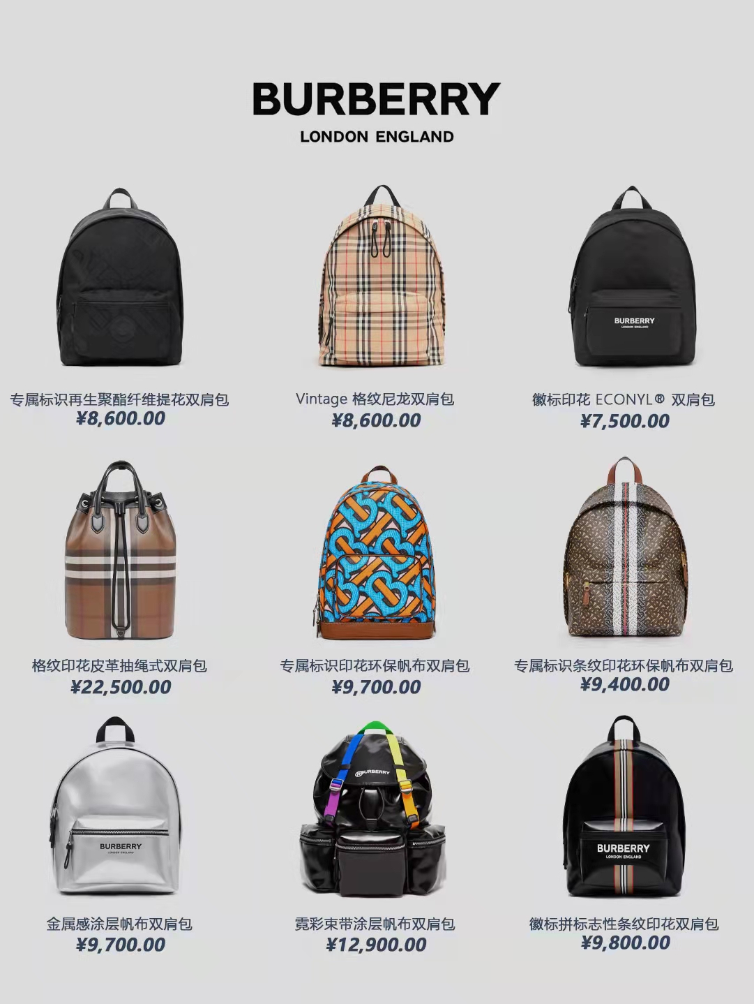 nayodefensor男士双肩包,男士双肩包30-40岁新款尺寸