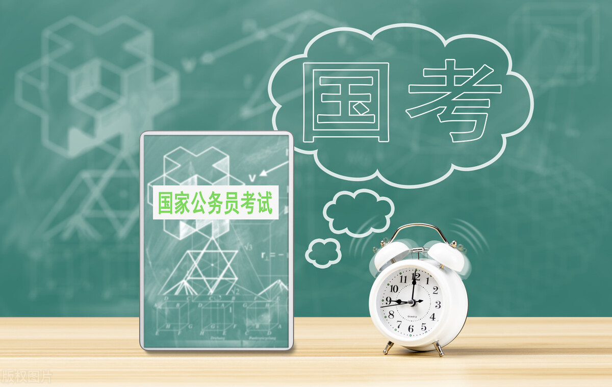 事业单位编制的好处,现在事业单位编制有用吗