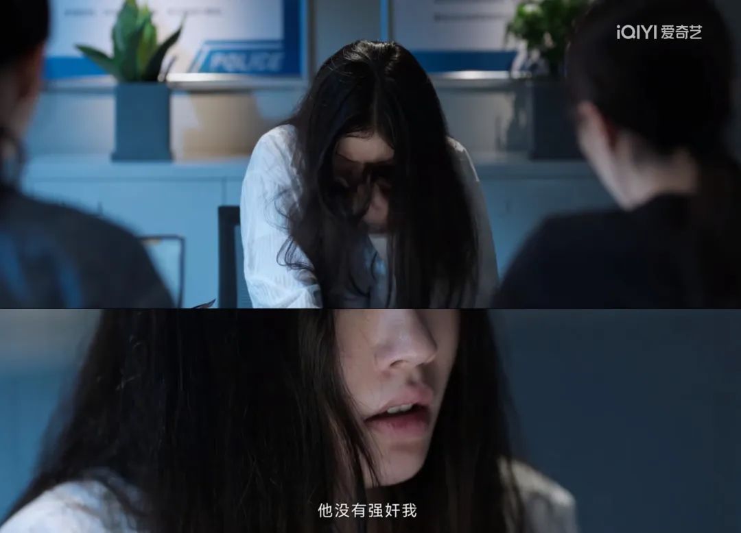 把性侵案拍那么逼真，这剧也太敢了