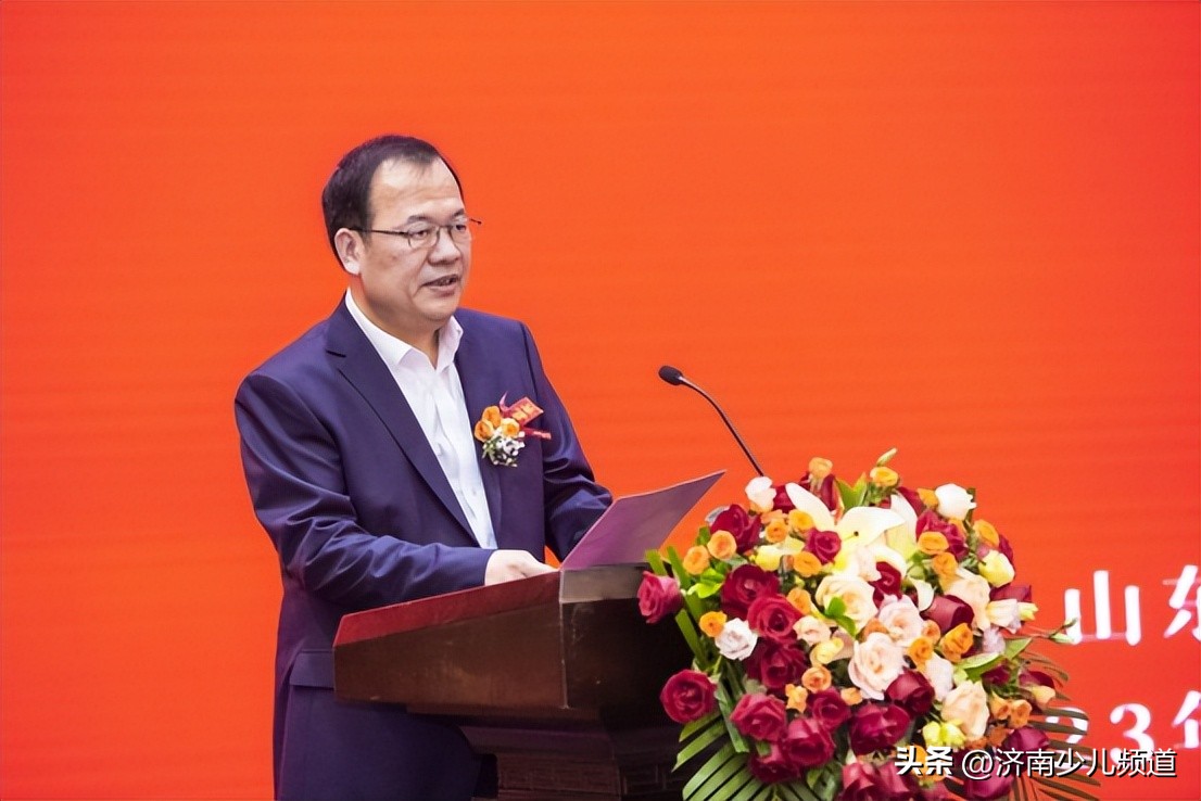 中国围棋协会第十次代表大会,棋类运动协会第六届代表大会山东