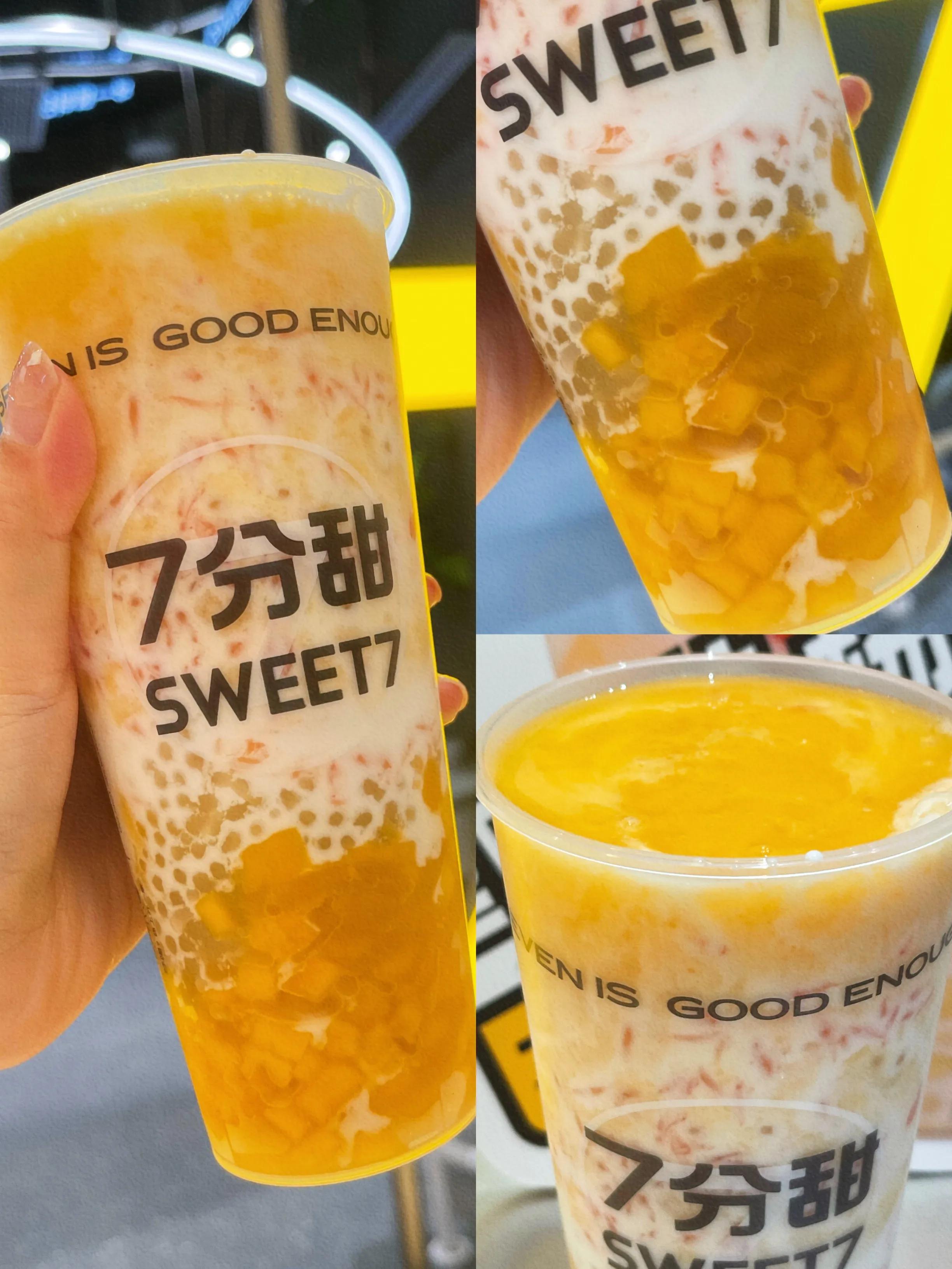 古茗杨枝甘露鼻祖,杨枝甘露最好几分甜