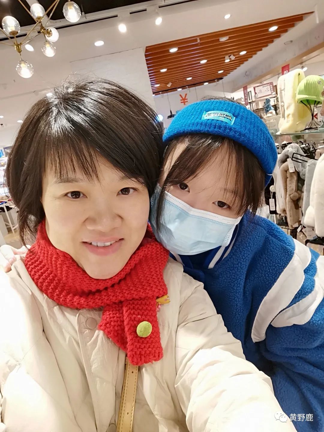 不要让妈妈这个中间商“赚了差价”——优优作文系列（五）