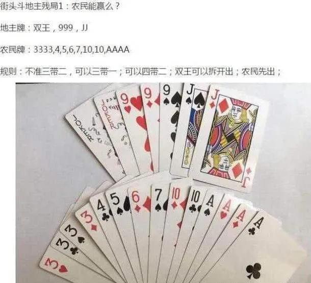误发给女房东的微信,给老婆发短信误发给了女房东