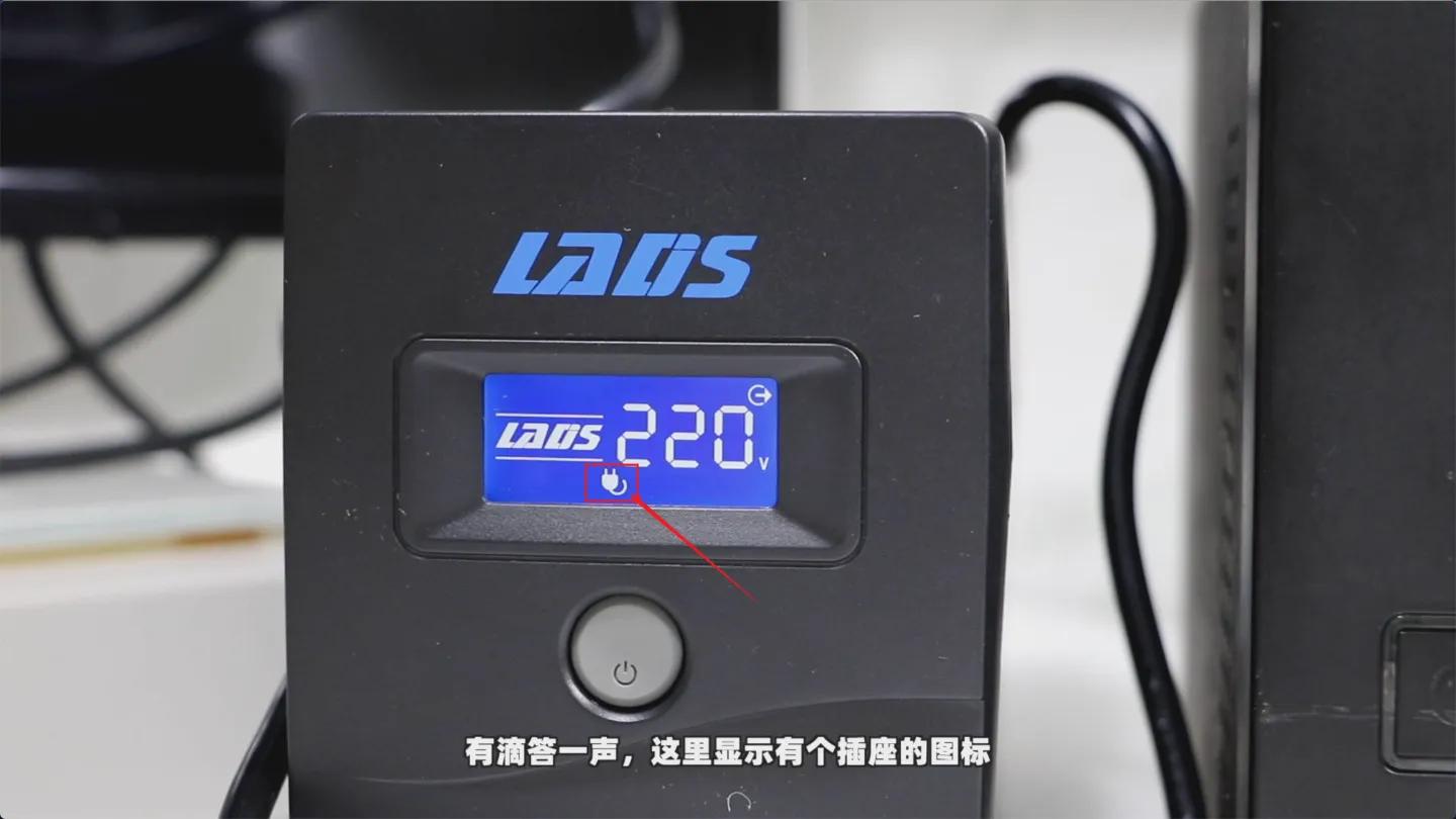 nas要装宽带吗,nas专用ups推荐