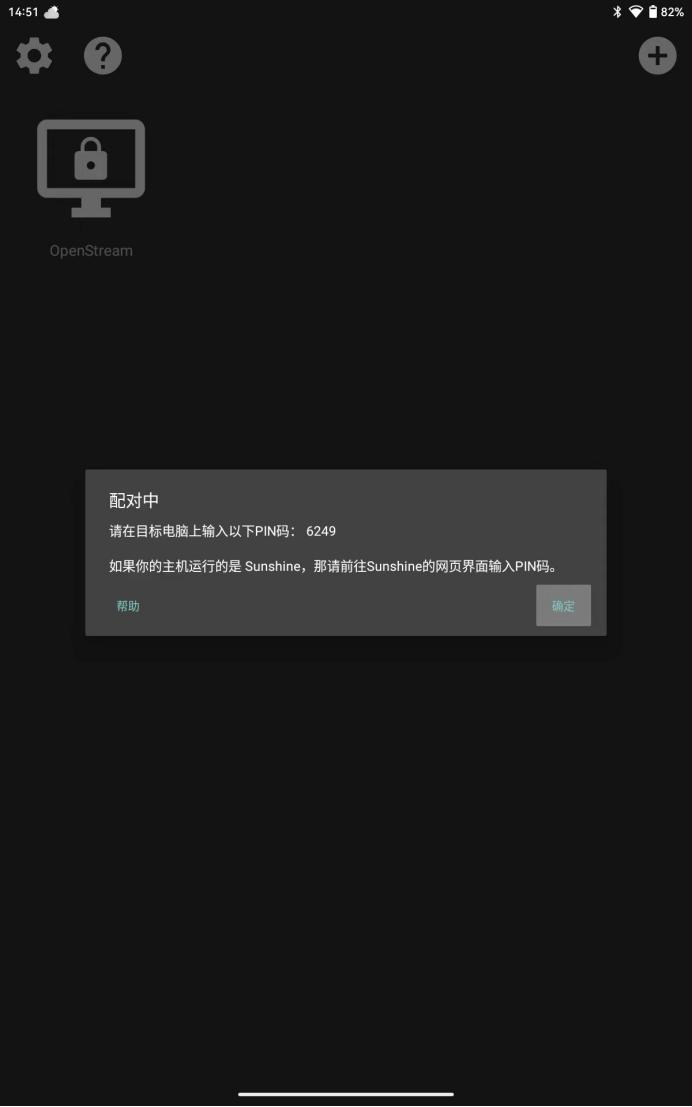 百元畅玩3a大作,酷比魔方iplay50mini电脑模式