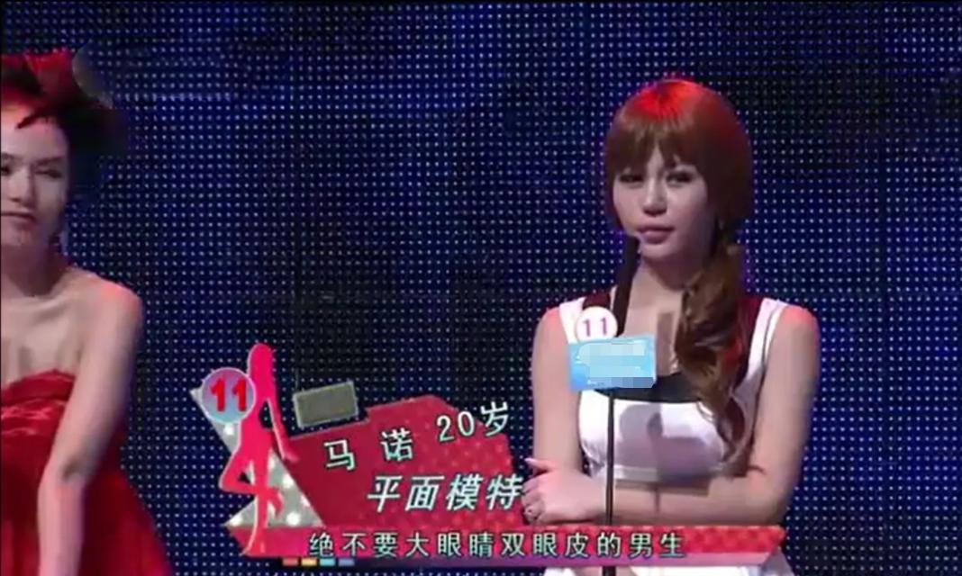 12年过去了，“宁坐宝马哭，不坐单车笑”的女孩，嫁入豪门了吗？