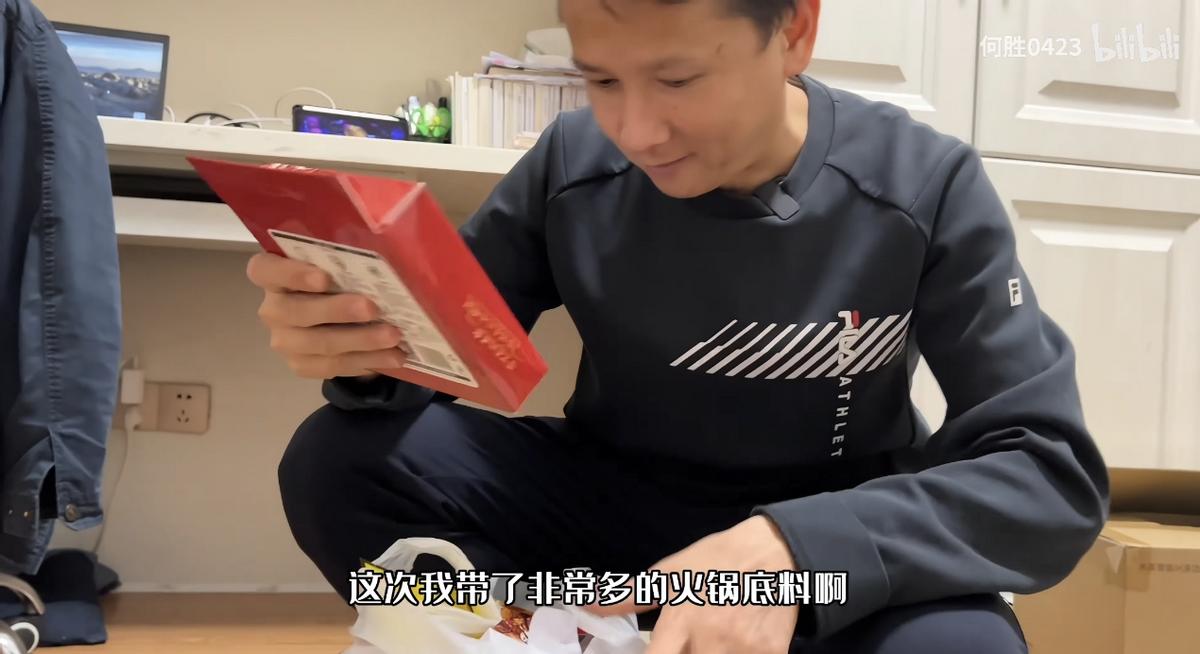 退钱哥世界杯分析,退钱哥前往卡塔尔观赛