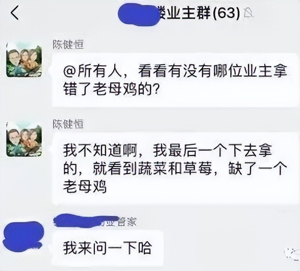 我在上海送外卖段子,上海送快递一年赚多少钱