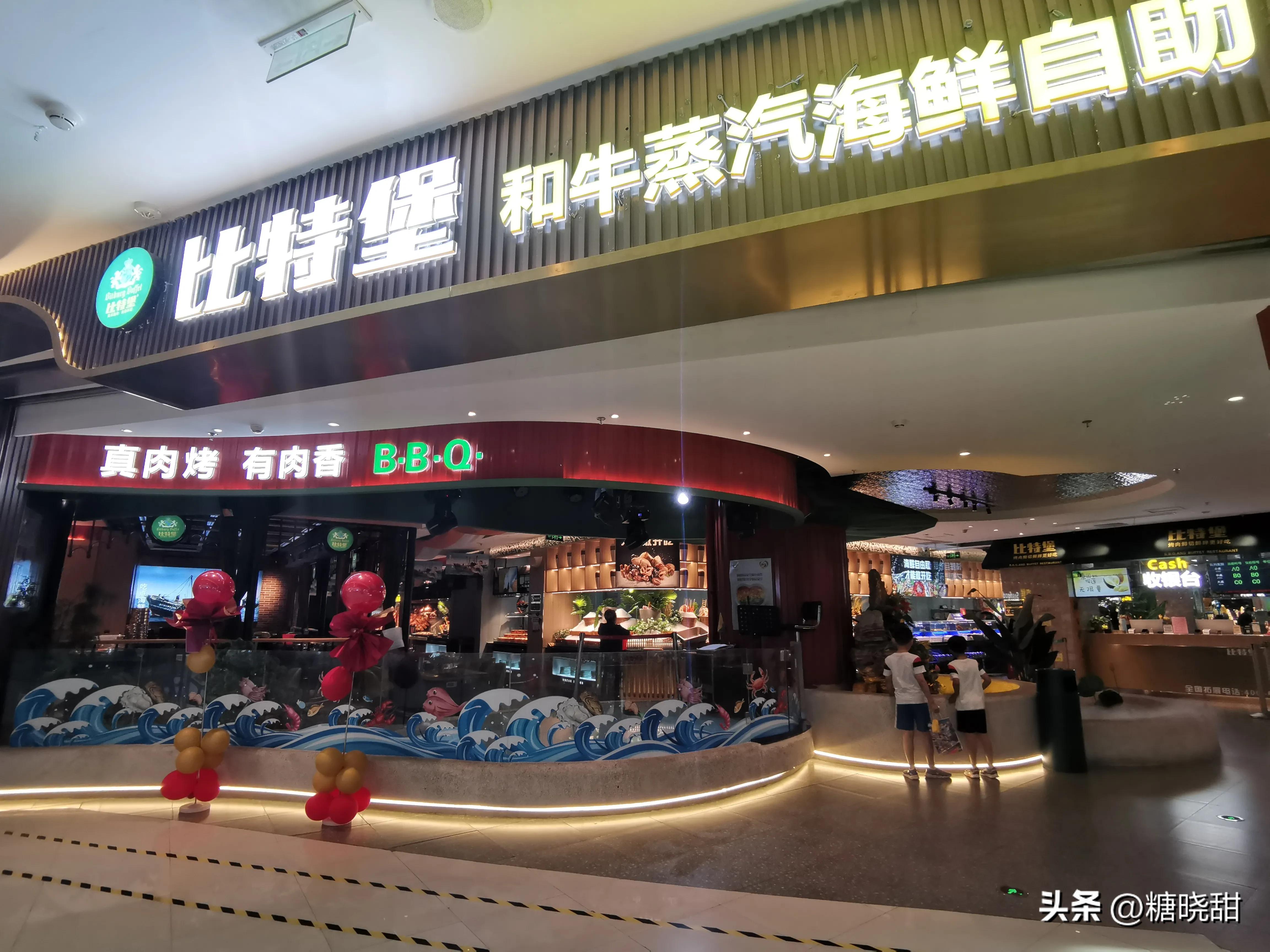 美食探店看着蒜蓉虾流口水,海鲜鲍鱼小龙虾螃蟹