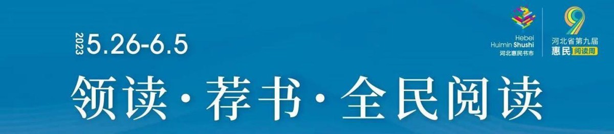 半小时漫画中国史最新一集,半小时漫画中国史混子哥长什么样