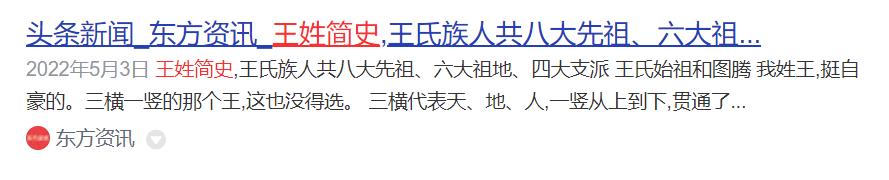 被举报论文剽窃,文章被举报抄袭还有收益吗