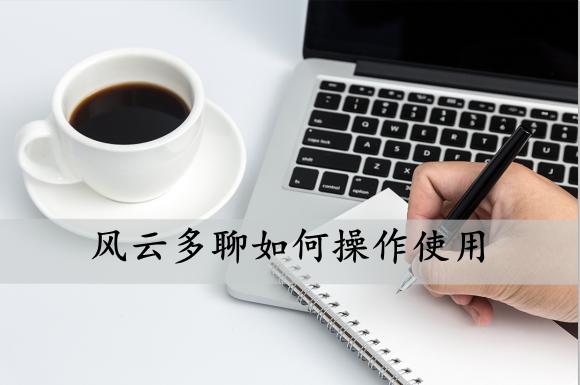 讨论如何在电脑上实现微信多开,最简单的电脑微信多开小技巧