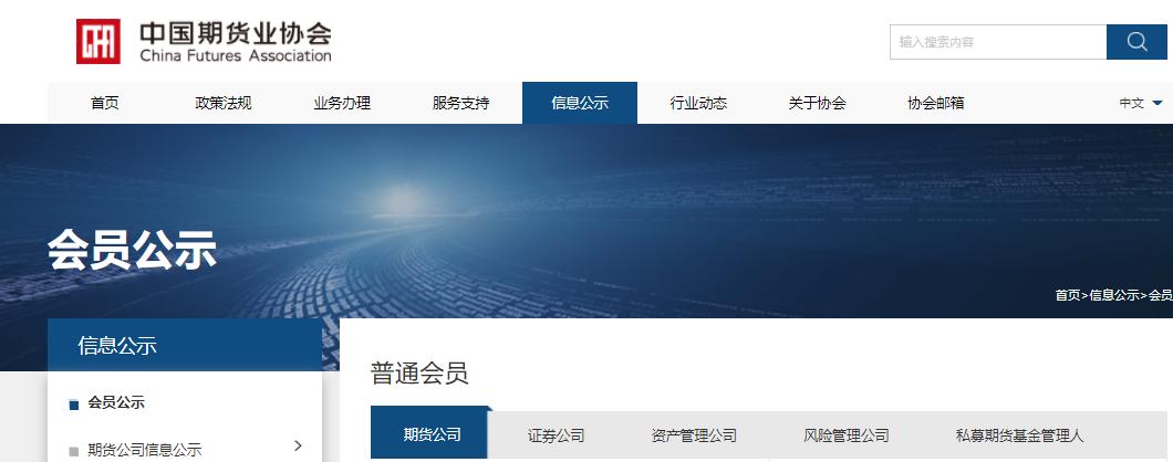 期货交易技巧和盈利,期货交易的技巧和心理指导