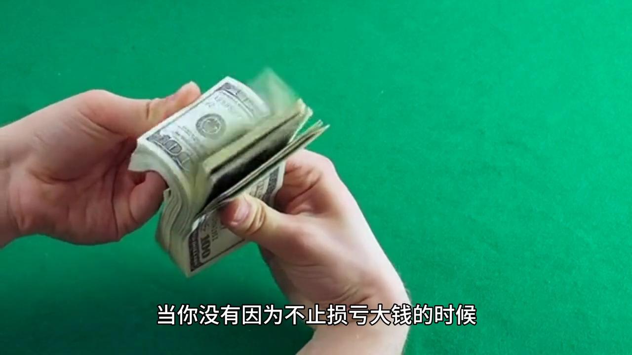 期货实战15年,15年期货基础知识