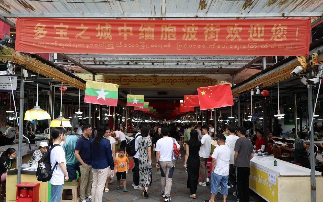 翡翠进入中国的第一站缅甸瑞丽,瑞丽翡翠历史