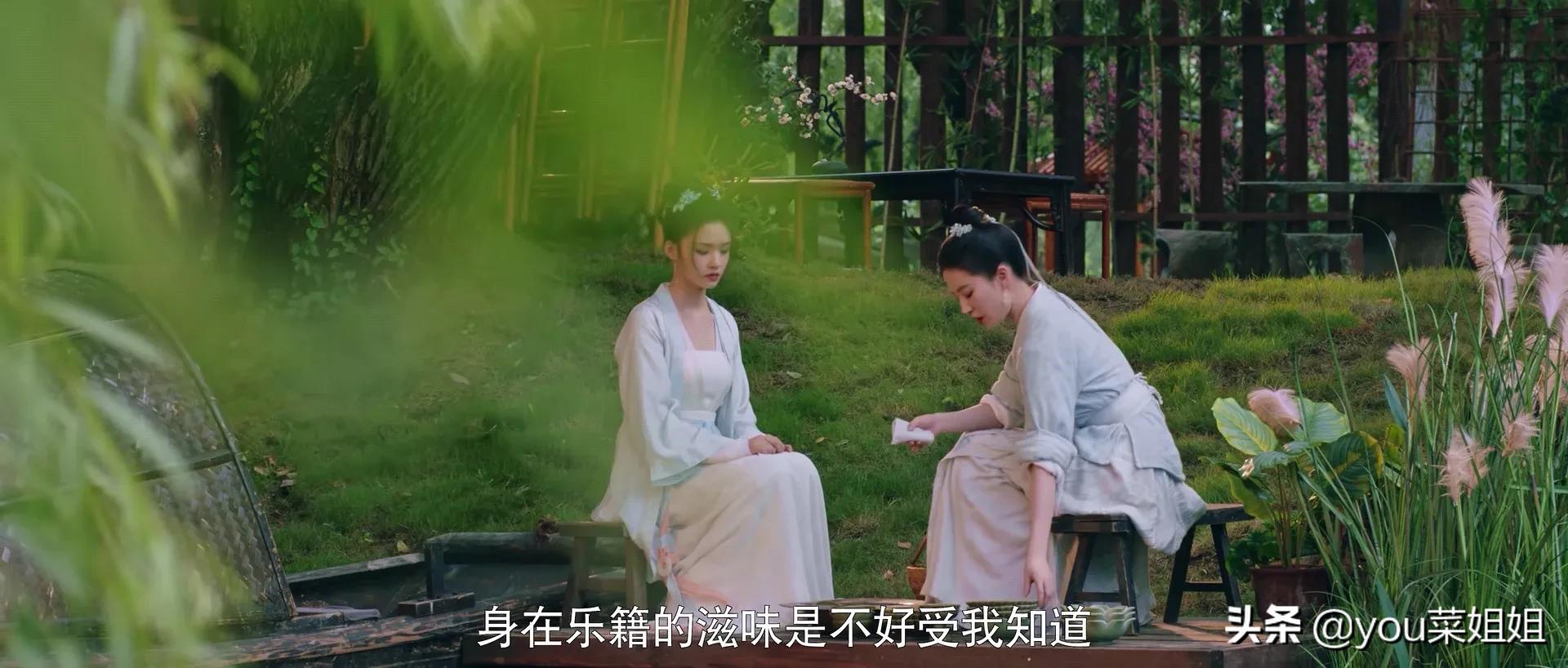 梦华录宋引章被骗了吗,梦华录宋引章对男人评价