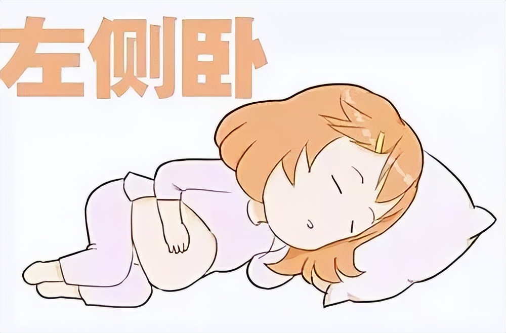 孕期常见不适及处理办法课件,孕期常见不适及处理方法卡通视频