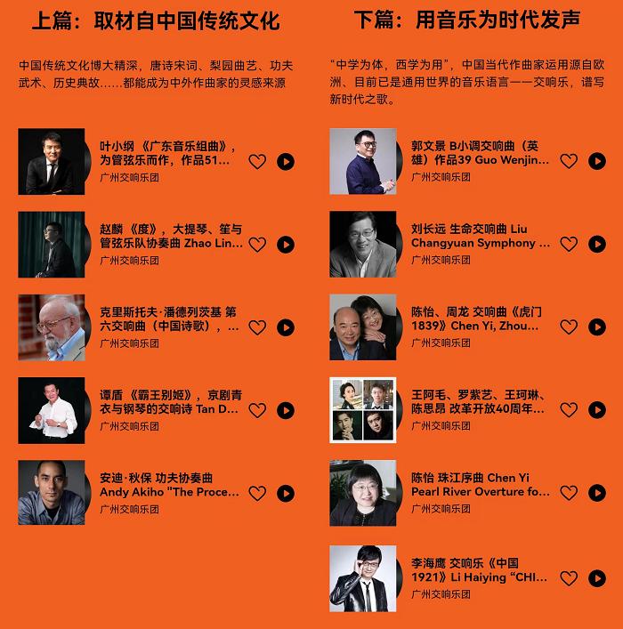 qq音乐制作歌曲,qq音乐制作作品在哪