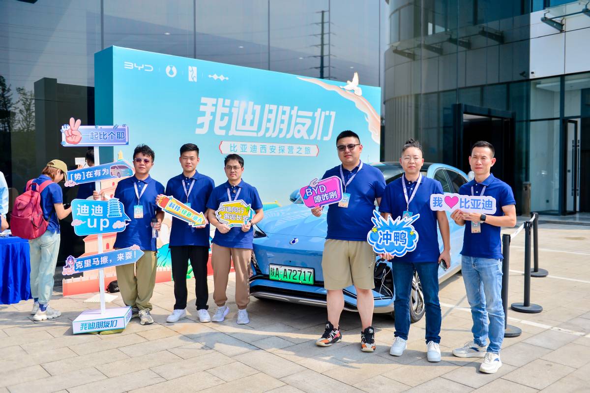 仰望u8生产基地,仰望u8探索版