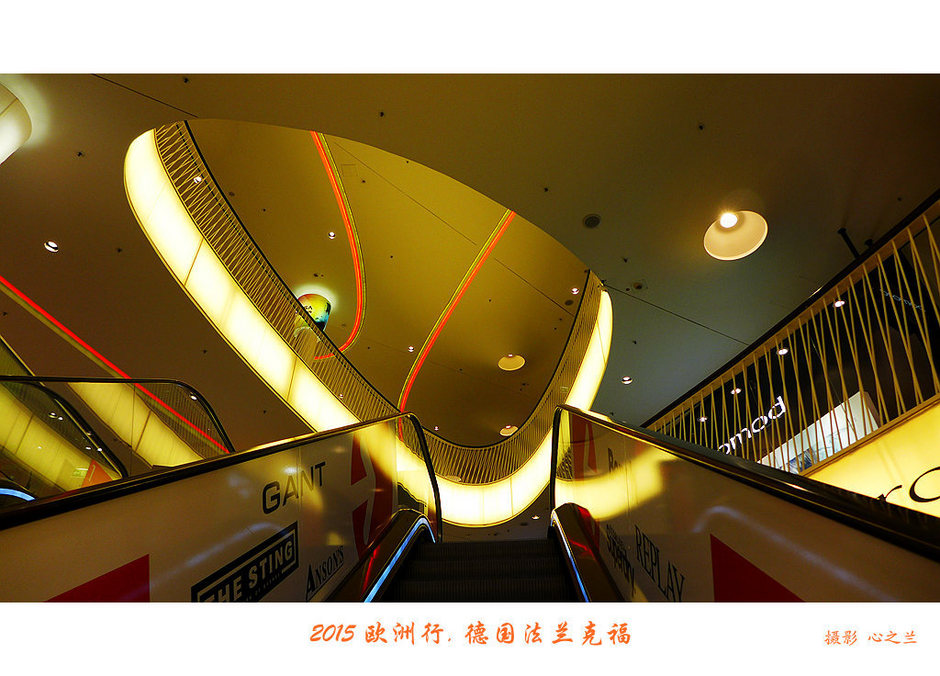 中西欧旅游,黑森州法兰克福