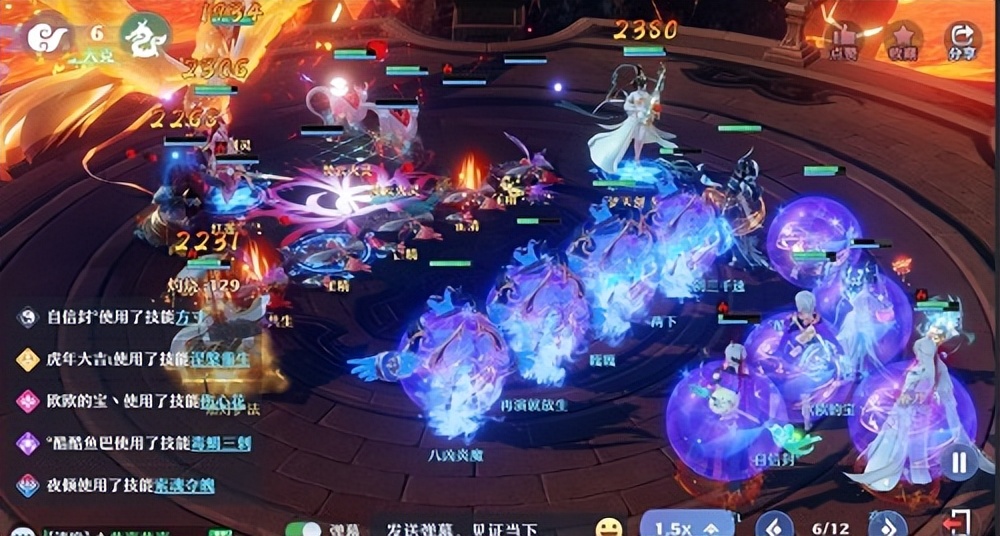 梦幻新诛仙新门派鬼道,梦幻新诛仙鬼门关