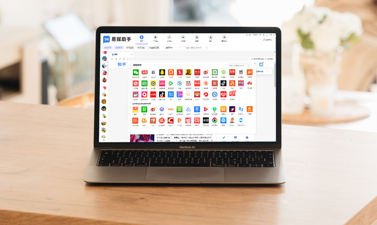 新媒体运营和新媒体营销的区别,上海新媒体视频营销推广