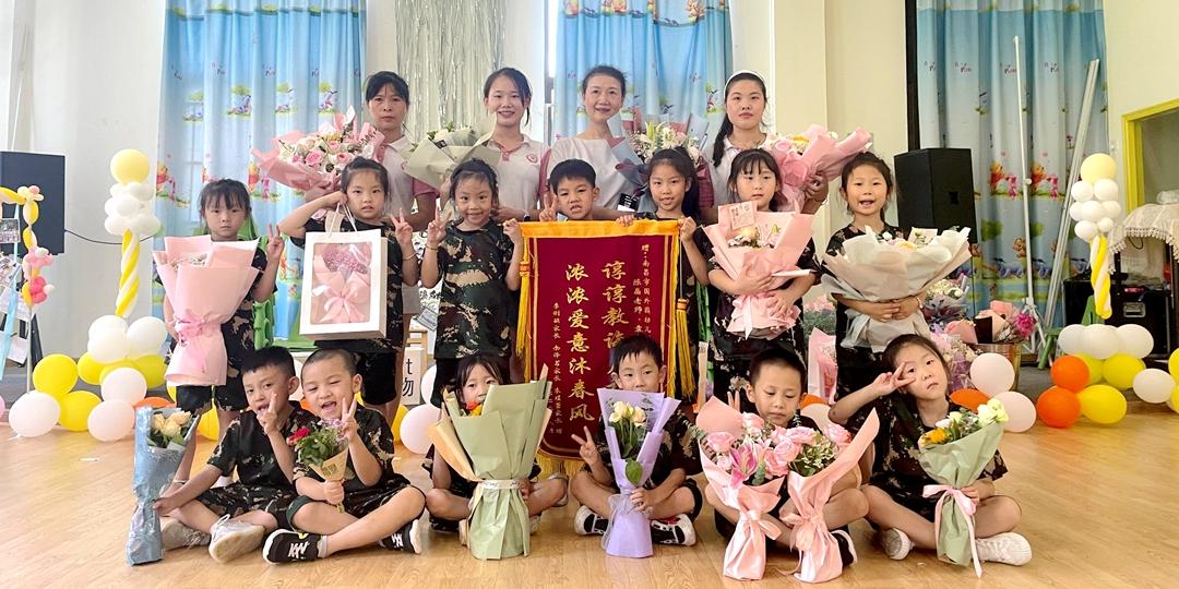 绿色军旅|园外园朝阳园“小小兵”成长记