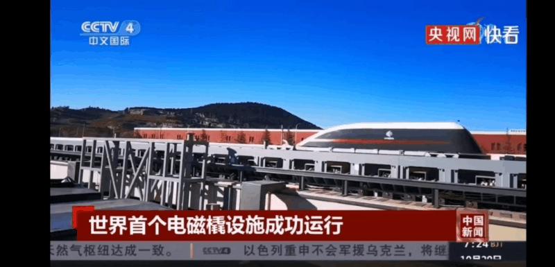 西安新增活动轨迹最新消息,西安最新活动轨迹