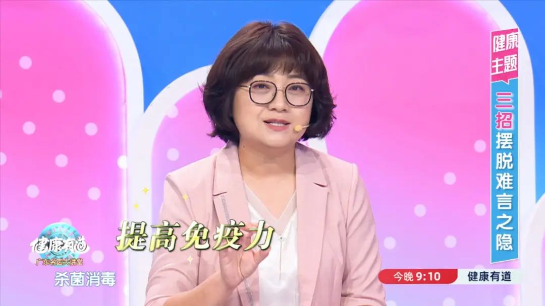 免疫力低下有什么危害,成年人免疫力低下是什么征兆