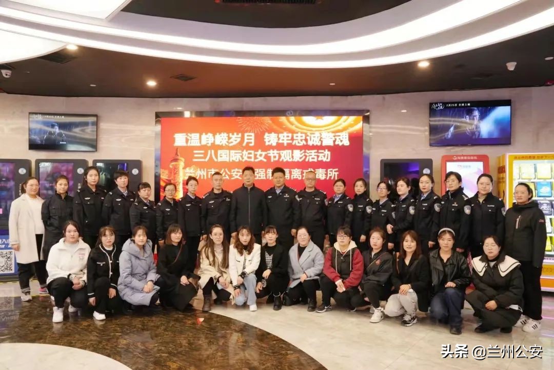 凝心聚力谋发展众志成城谱新篇,凝心聚力谋发展攻坚克难谱新篇