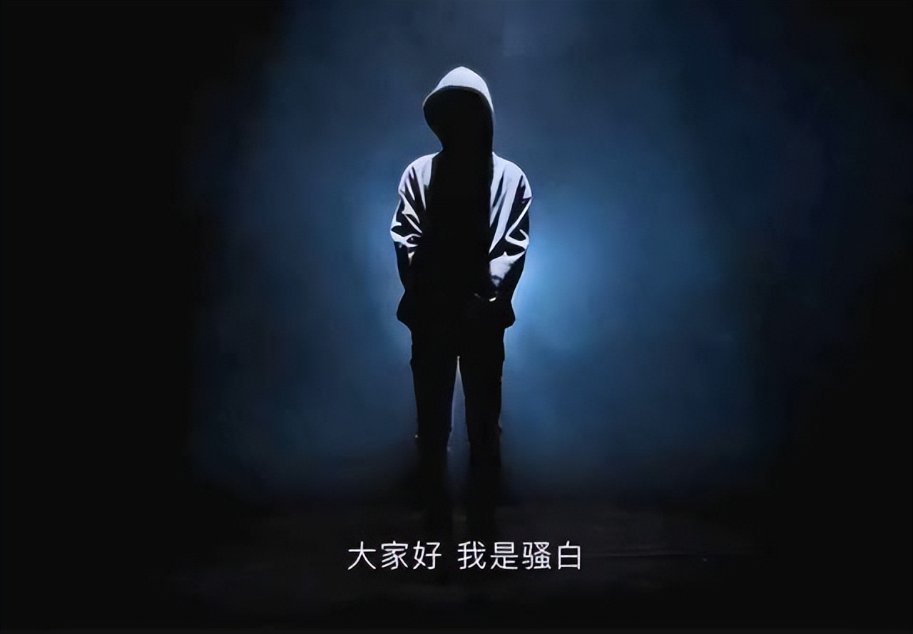 骚白吐露直播现状,骚白露脸真人照片