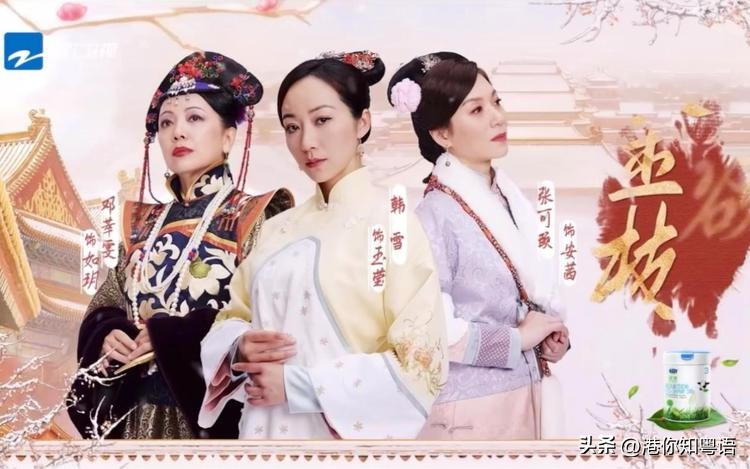 一天学会粤语,用粤语说台词