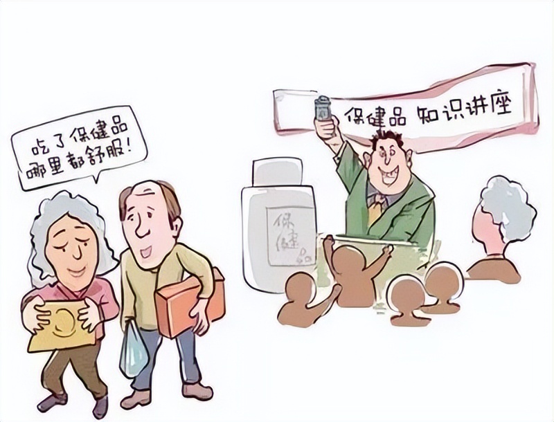 十种常见的电信网络诈骗,警惕电信和校园贷诈骗