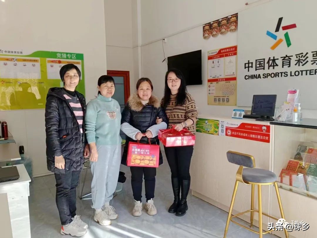 【开市】*光春**好,扎实干!梅州市体育局鼓劲体彩行业高质量发展