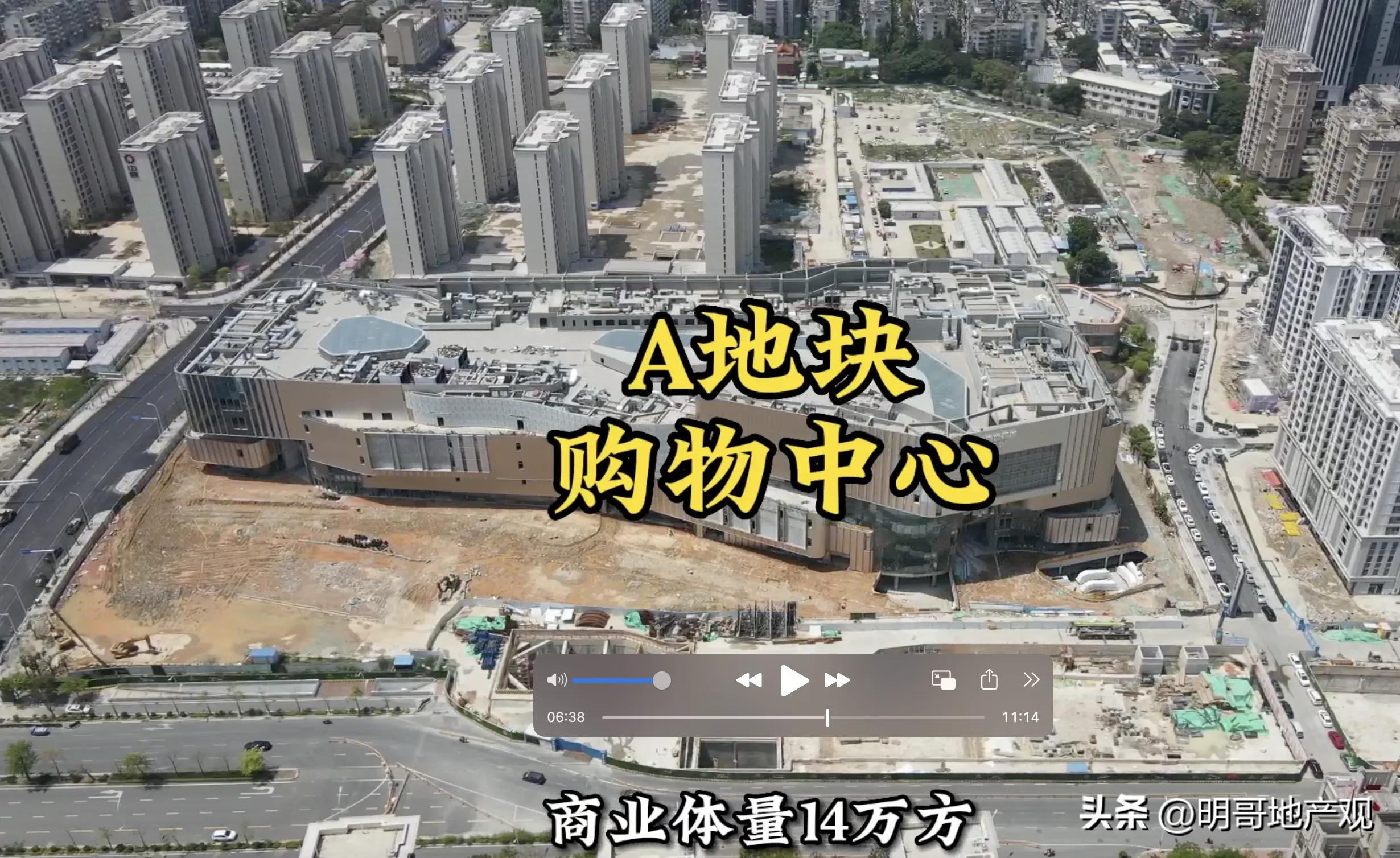 福州中骏世界城二期会烂尾吗,福州南台运动城利好中骏世界城