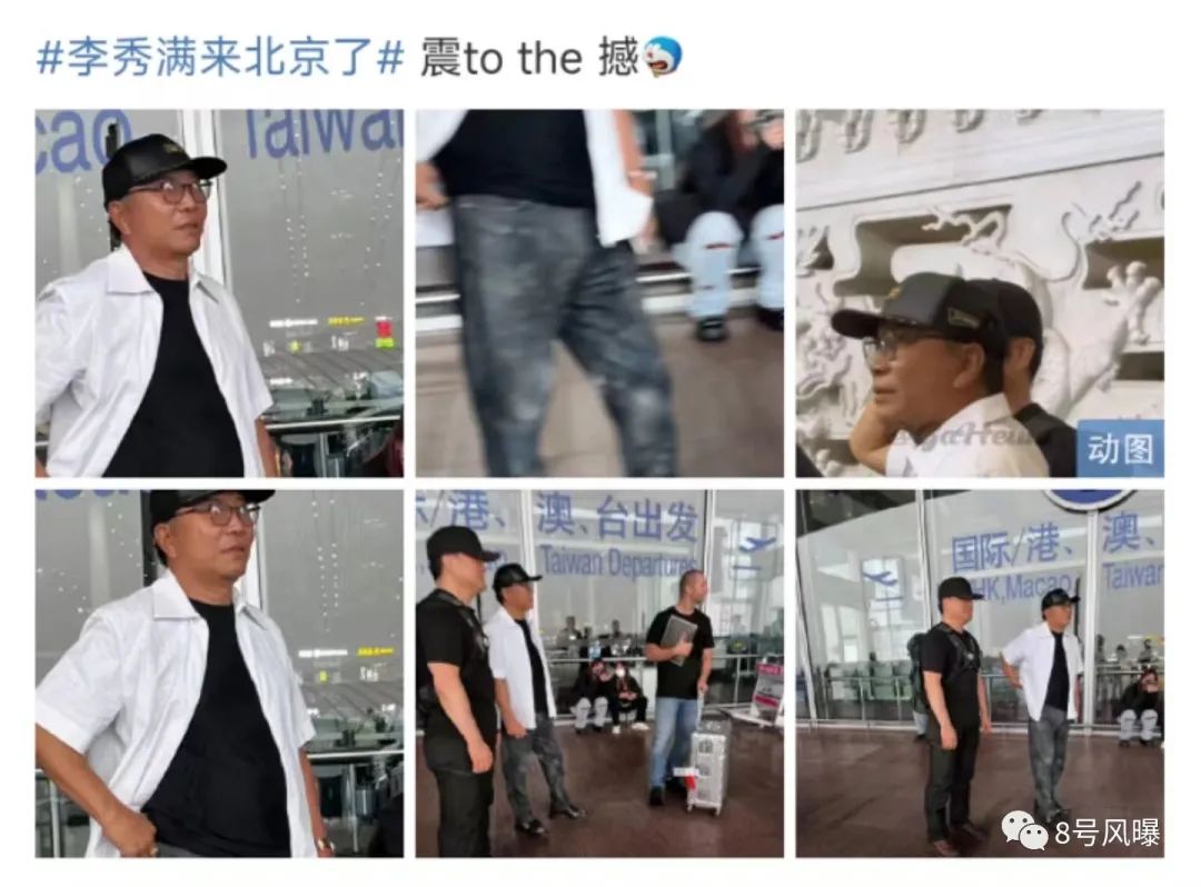 限韩令松动韩国艺人,央视限韩令解除了吗