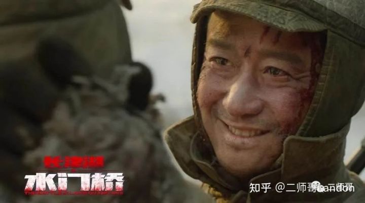 外国人评价长津湖之水门桥电影,长津湖之水门桥电影免费观看