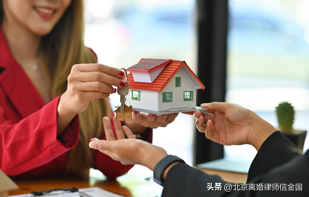 影响房产的三大维度,房产分割问题