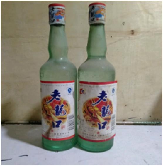 辽宁老龙头酒,辽宁老龙口酒什么价位