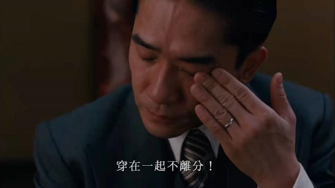 王佳芝这个傻姑娘,为了爱情丢了性命