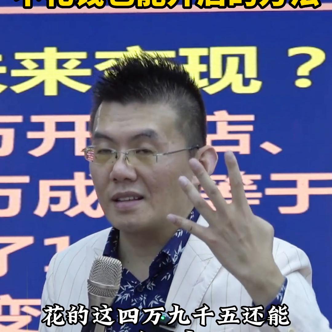 餐饮店的盈利模式和方法,开一家餐饮店盈利模式