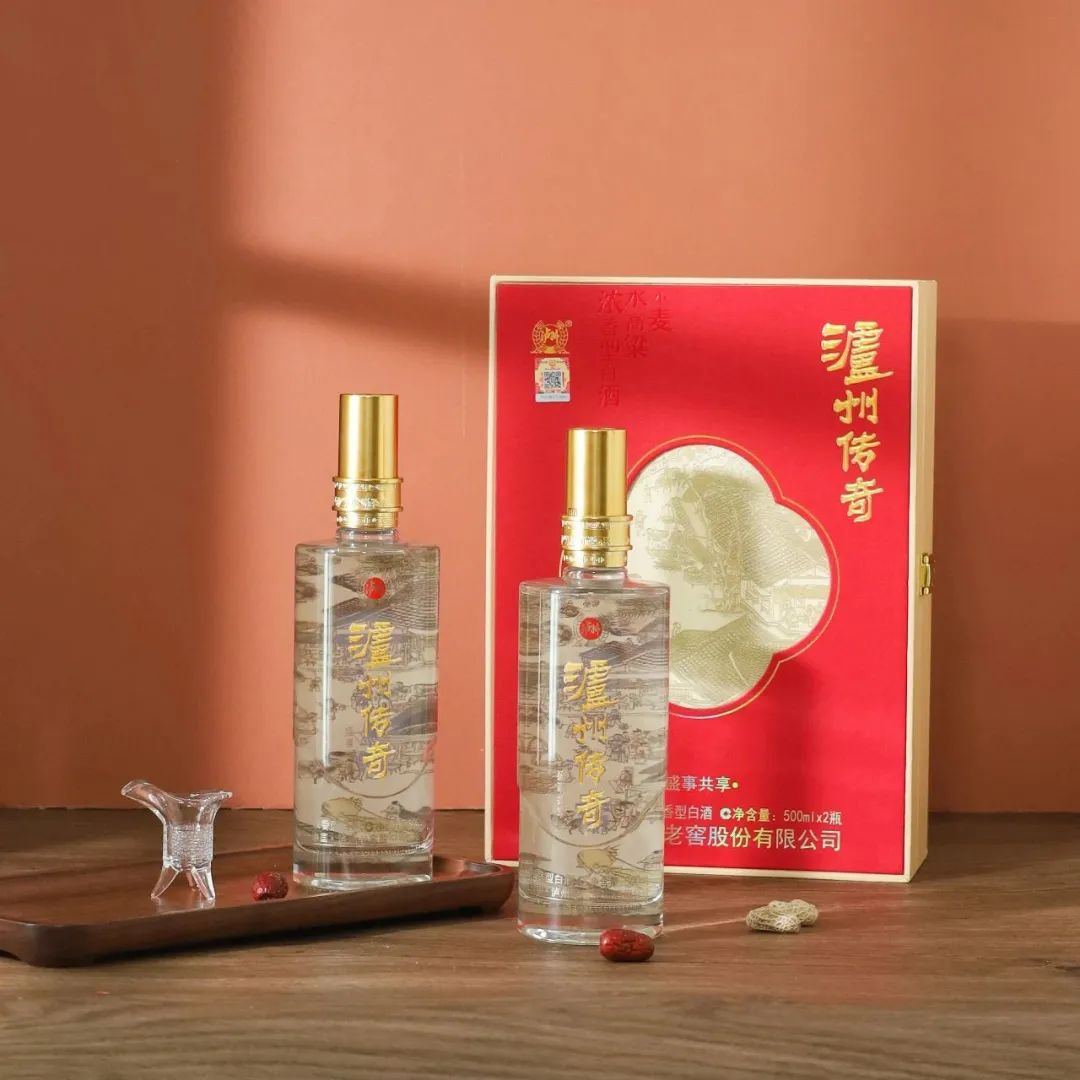 收藏价值高的高端白酒品牌,值得收藏的10个品牌
