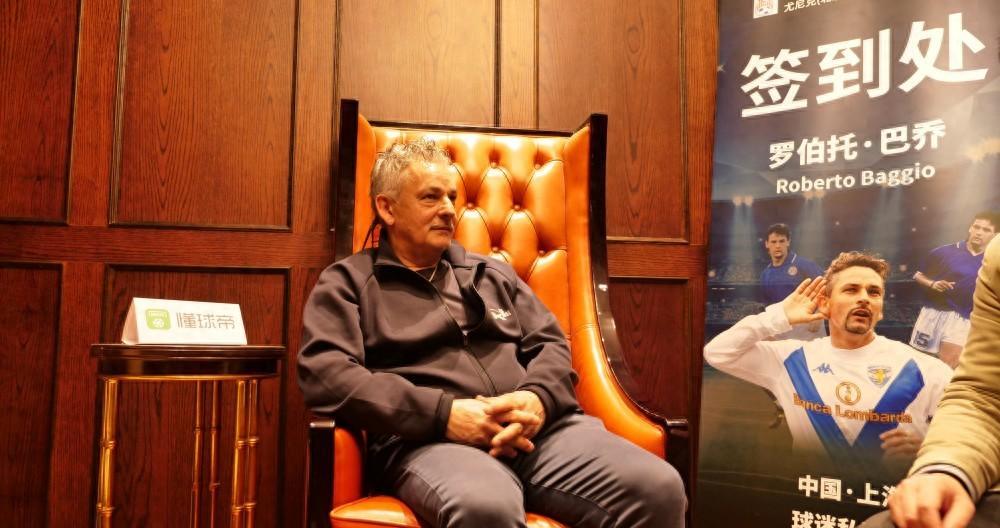 懂球帝回顾,懂球帝采访