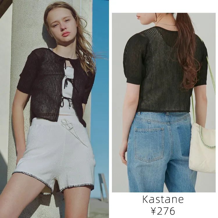 洋气时髦吊带针织,日系温柔风宽松慵懒新款针织