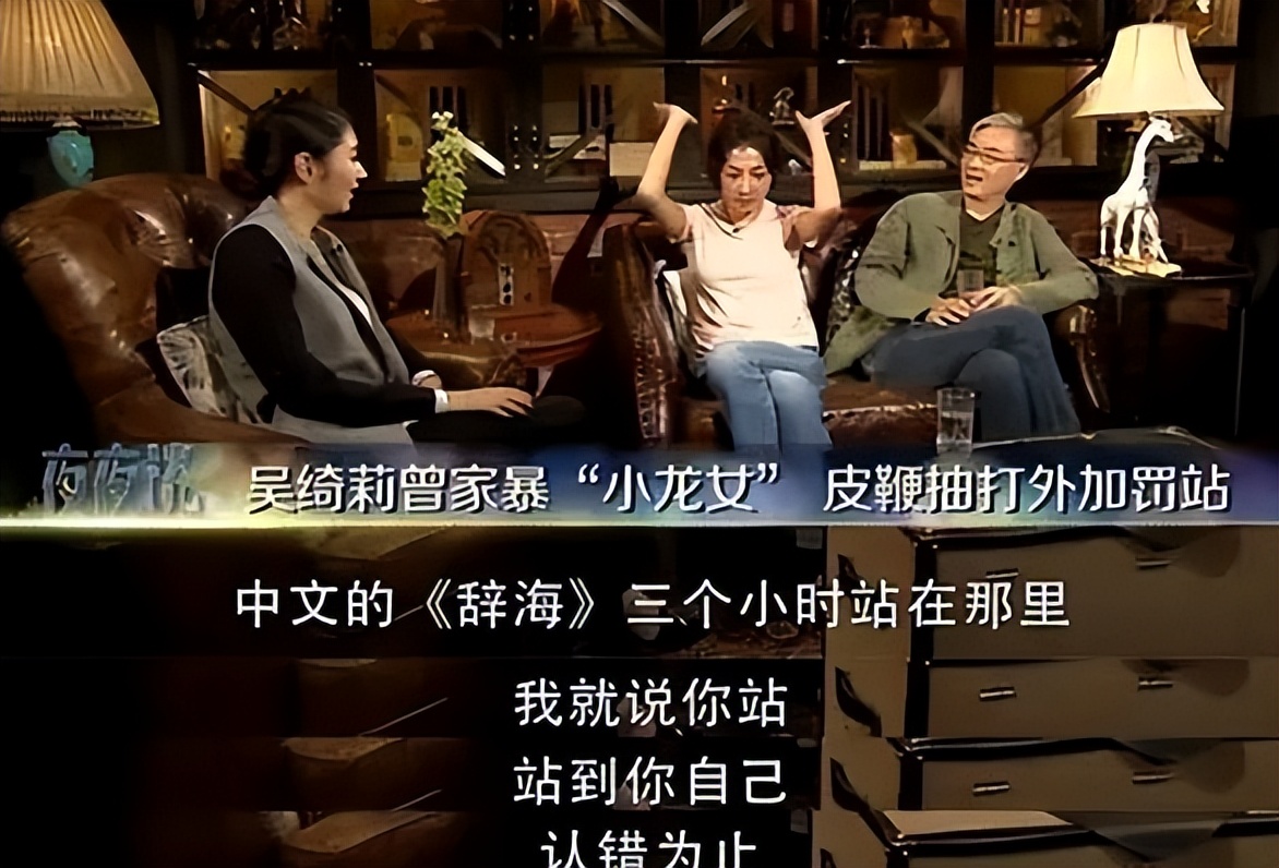 同样是成龙基因，把林凤娇儿子和吴绮莉女儿一对比，差距就出来了